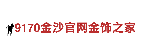 实博体育最新网址机械-专业机械企业